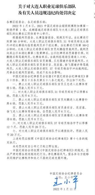 伊萨克-希恩出生于1999年1月13日，现年24岁，身高1.91米，司职中后卫，他2022年夏天从瑞典尤尔加登加盟维罗纳，本赛季为球队出战10场意甲联赛且场场首发。